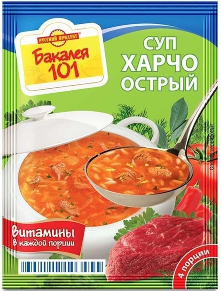 Суп харчо острый Русский продукт, 60г