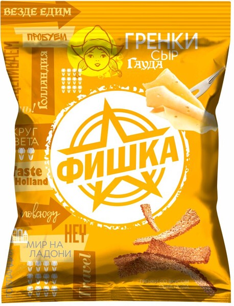 Гренки Фишка со вкусом сыра Гауда 60г