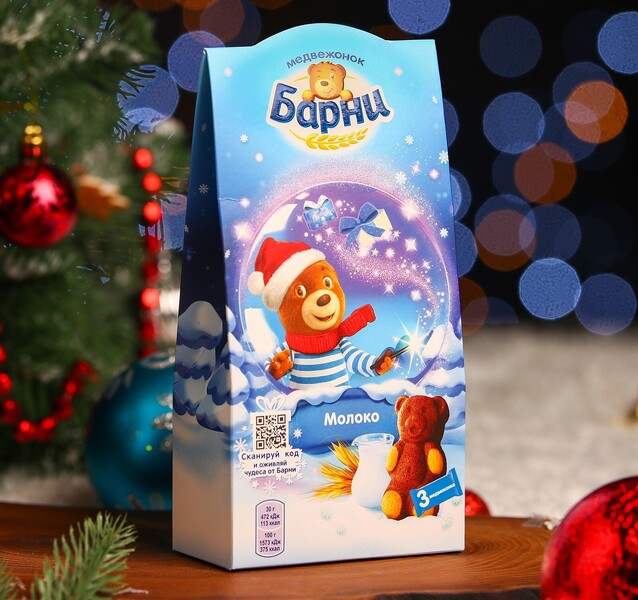Новогодний набор BARNY X-MAS, 90 г