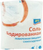Соль пищевая ARO йодированная пищевая, 1 кг