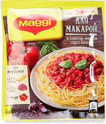 Смесь Maggi для макарон в томатно-мясном соусе Болоньез 30г