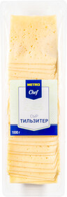 Сыр полутвердый нарезанный  Metro Chef Тильзитер 45% бзмж 1 кг