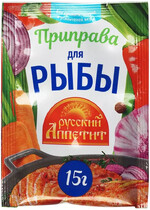 Приправа для рыбы без ароматизаторов и усилителей вкуса Русский Аппетит 15г
