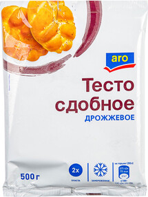 Тесто Aro сдобное дрожжевое замороженное 500 г