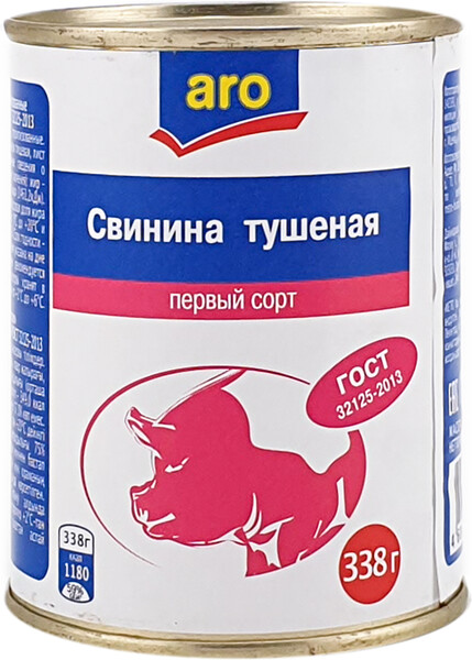 Свинина ARO тушеная ГОСТ 1С, 338г X 1 штука