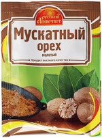 Мускатный орех молотый Русский аппетит 10г