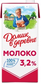 Молоко Домик в деревне ультрапастеризованное 3.2% 950 г