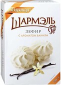 Зефир Шармэль с ароматом ванили, 255г