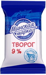 Творог Минская марка 9 %, 180 гр., флоу-пак