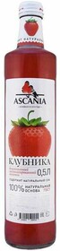 Газированный напиток Ascania Клубника 0,5 л