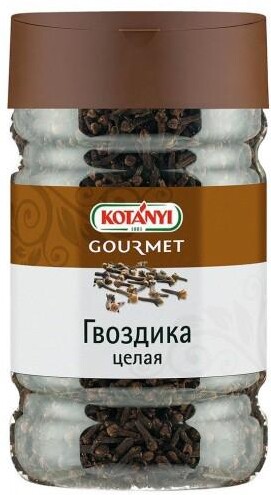 Гвоздика Kotanyi целая, 400 гр., пластиковая банка