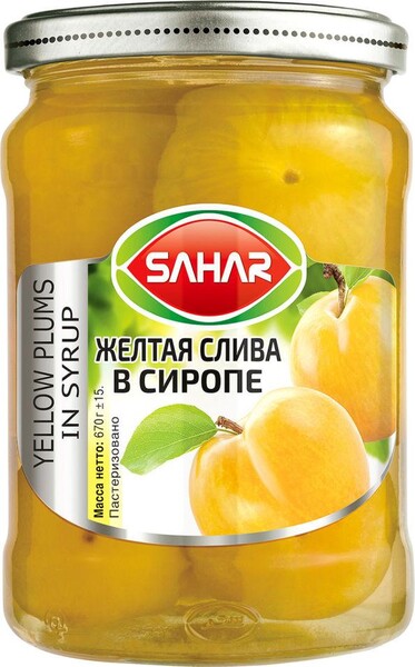 Слива желтая Sahar в сиропе 670г