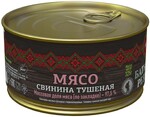 Тушеная свинина Батькин резерв кусковая высшего сорта, 325 гр., ж/б