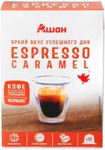 Кофе в капсулах АШАН ESPRESSO CARAMEL, 10 шт