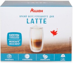 Кофе в капсулах АШАН LATTE, 32 шт