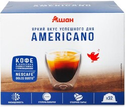Кофе в капсулах АШАН AMERICANO, 32 шт