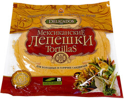 Лепешки  Тортильяс Мексиканские пшеничные сырные Delicados, 400 г Россия