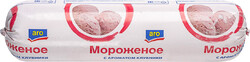Мороженое пломбир ARO Клубника полено, 1кг X 1 штука