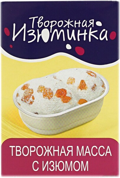 Творожная масса Творожная изюминка с изюмом, 5%, 90 г