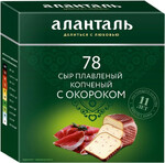 Сыр плавленый Аланталь №78 40% 195 г