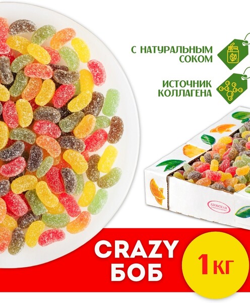 Азовская кондитерская фабрика / Мармелад жевательный 