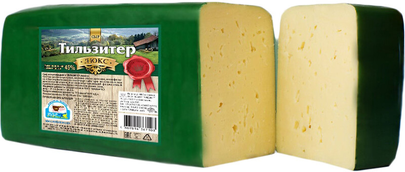 Сыр СТАВРОПОЛЬСКИЙ МК Тильзитер Люкс 45%