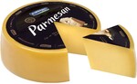 Сыр КИПРИНО Пармезан без заменителя молочных жиров, вес