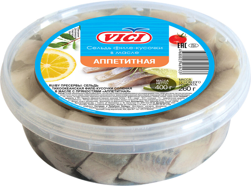 Сельдь Vici Аппетитная в масле 400 г