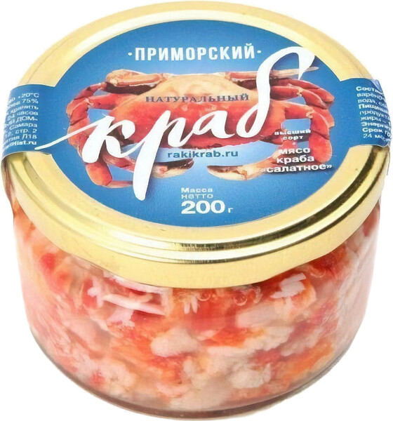 Мясо краба РАКиКРАБ Салатное 200 г