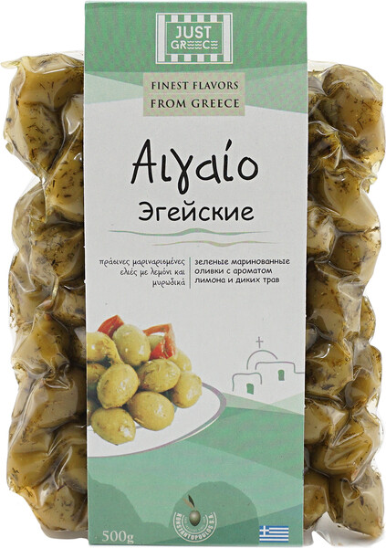 Оливки Just Greece Эгейские с ароматом лимона и диких трав