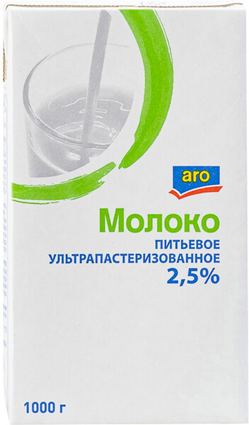 Молоко Aro 2,5% ультрапастеризованное 973 мл бзмж