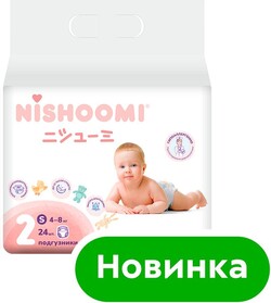 Подгузники Nishoomi 2S 4-8 кг 24шт.