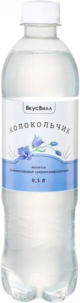 Напиток ВкусВилл Колокольчик среднегазированный 0.5 л