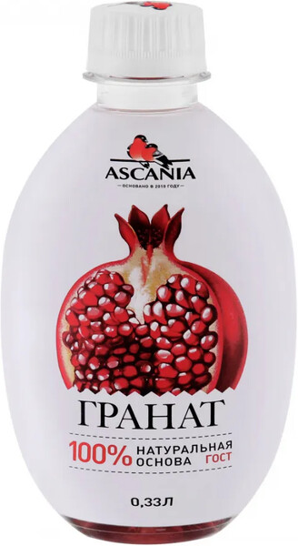 Газированный напиток Гранат Ascania, 330 мл., ПЭТ