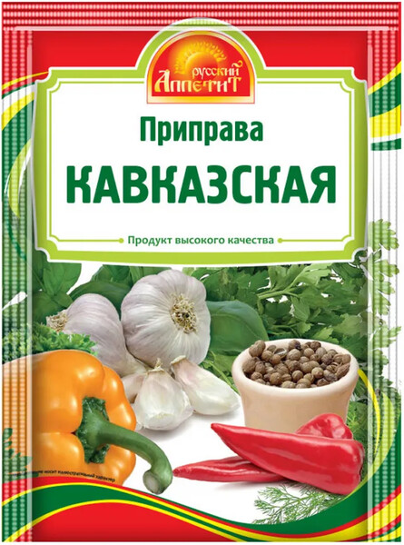 Приправа Русский аппетит Кавказская, 15 гр., сашет