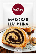 Маковая начинка Айдиго 30 г