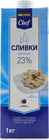 Сливки для соусов 23%  METRO CHEF, 1 кг X 1 штука
