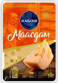 БЗМЖ Сыр Маасдам 50% вес Кабош