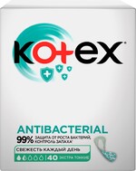 Прокладки Kotex Antibacterial Экстра Тонкие Ежедневные 40 шт