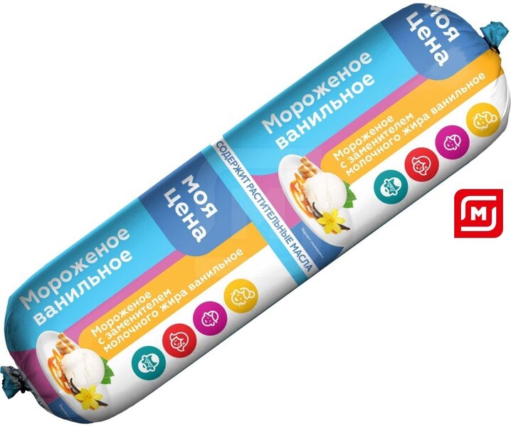 Моя цена Мороженое Ванильное с Змж п/уп
