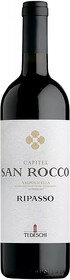 Вино Capitel San Rocco Valpolicella Ripasso DOC Superiore Tedeschi 0.75л