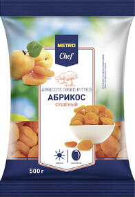 METRO Chef Абрикос сушеный без косточки, 500г