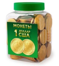 Кондитерские изделия Сладкая сказка Сладкие сувениры МОНЕТЫ 1 $ золотом 7 гр.*130 шт, пластик.банка (6) (CM-5-2)