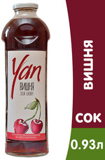 ​Нектар Yan вишневый 0,93 л