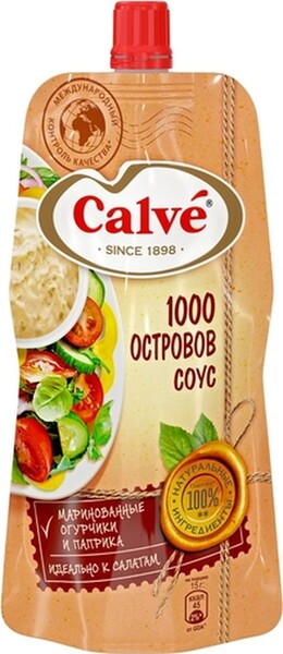 Соус Calve Тысяча островов для салата, 230г