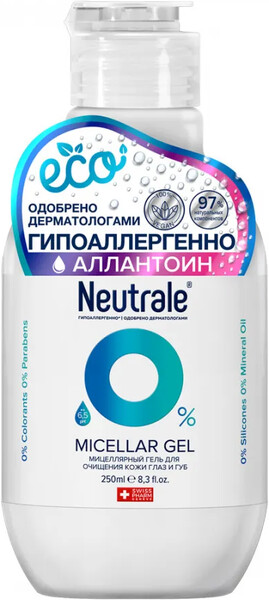 Гель мицеллярный Neutrale для очищения кожи и удаления макияжа 250 мл
