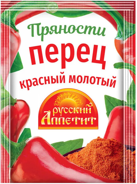 Перец Русский Аппетит красный молотый 10 г