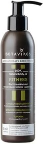 Масло Botavikos для лица, тела и волос fitness 200 мл