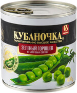 Зеленый горошек Кубаночка, 400 гр., ж/б