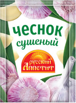 Бакалея Русский аппетит Чеснок сушеный 10 гр.